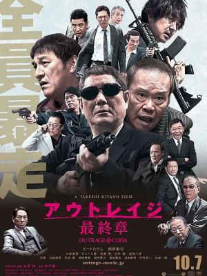 电视剧