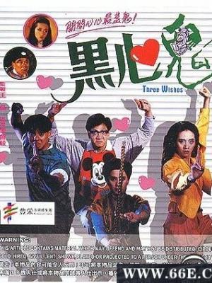 网剧