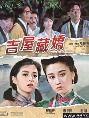 演员