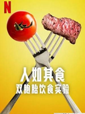 苏畅演员作品